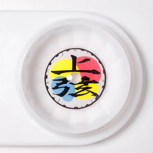 Demon Slayer Doma Costume Yearly Contact Lenses