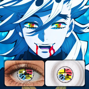 Demon Slayer Doma Costume Yearly Contact Lenses