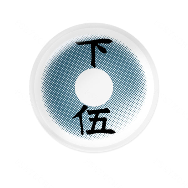 Demon Slayer Rui Costume Yearly Contact Lenses