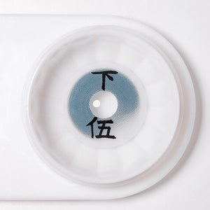 Demon Slayer Rui Costume Yearly Contact Lenses