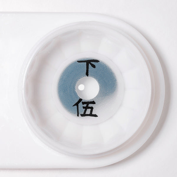 Demon Slayer Rui Costume Yearly Contact Lenses