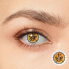 Demon Slayer Akaza â¡ Costume Yearly Contact Lenses