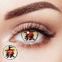Demon Slayer Daki Costume Yearly Contact Lenses
