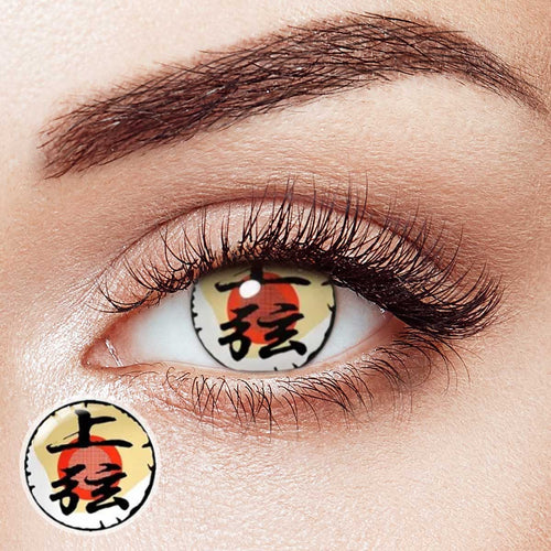 Demon Slayer Daki Costume Yearly Contact Lenses