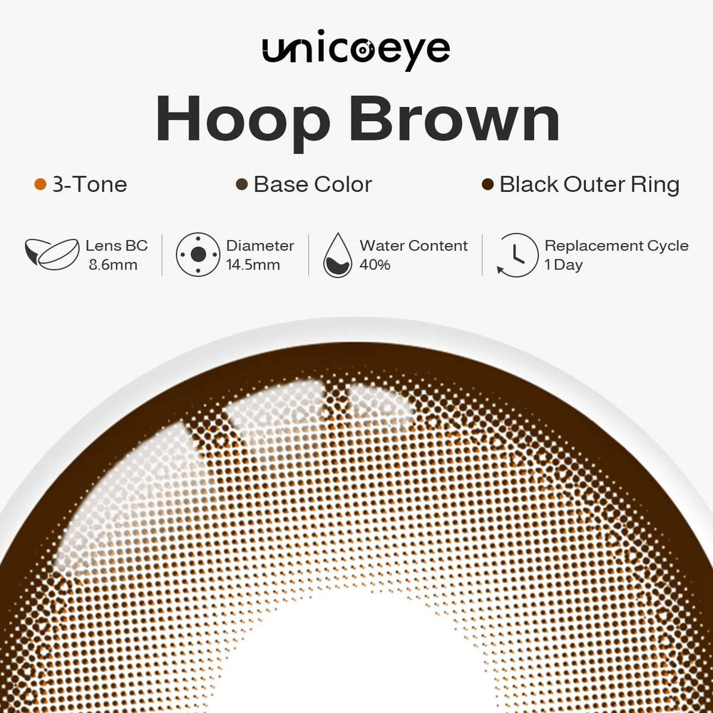 Hoop Brown Prescription Daily Contact Lenses | 2 Pcs