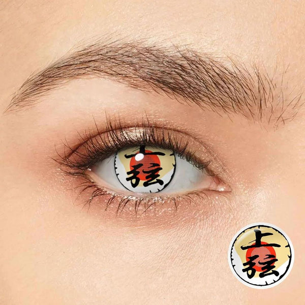 Demon Slayer Daki Ⅱ Costume Yearly Contact Lenses